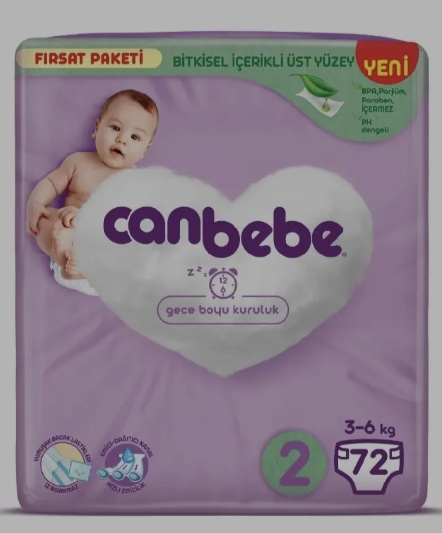 پوشک چسبی جان به به اوانتاژ Canbebe سایز 2 بسته 72 عددی