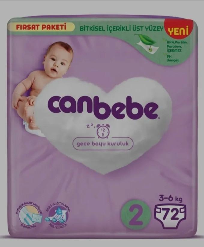 پوشک چسبی جان به به اوانتاژ Canbebe سایز 2 بسته 72 عددی