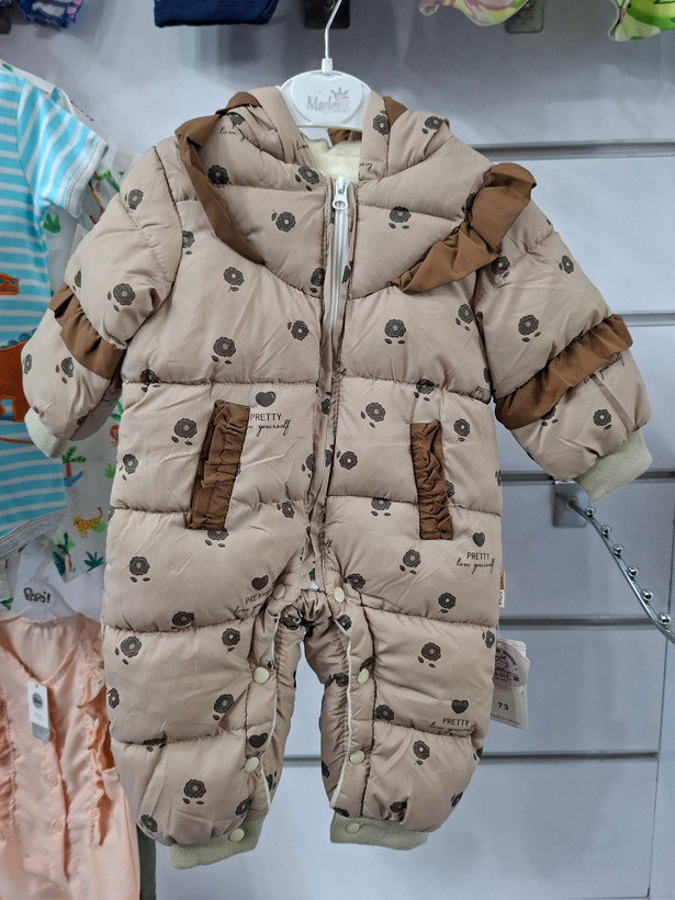 سرهمی زمستونی شمعی baby