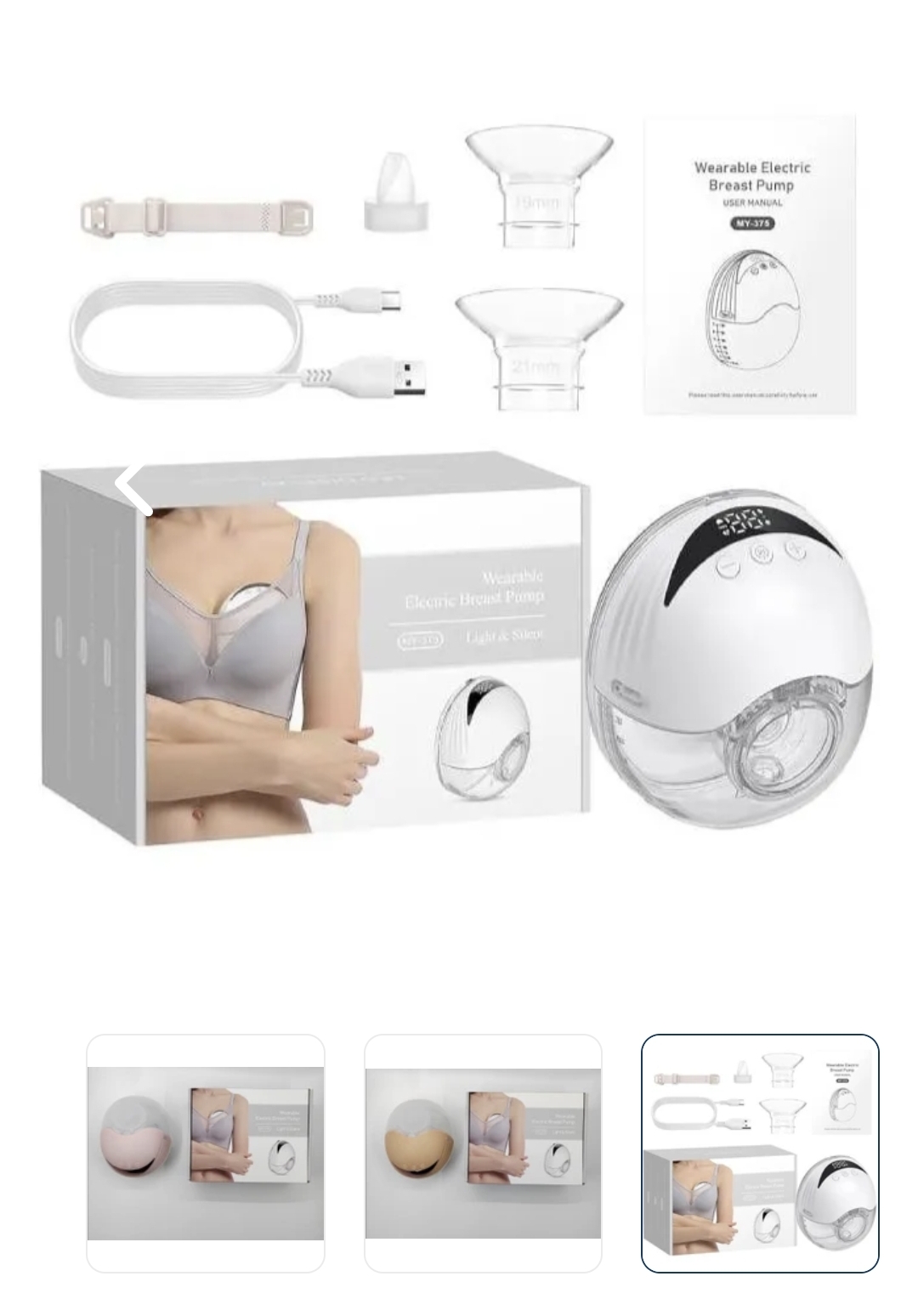 شیر دوش پرتابل my-375
