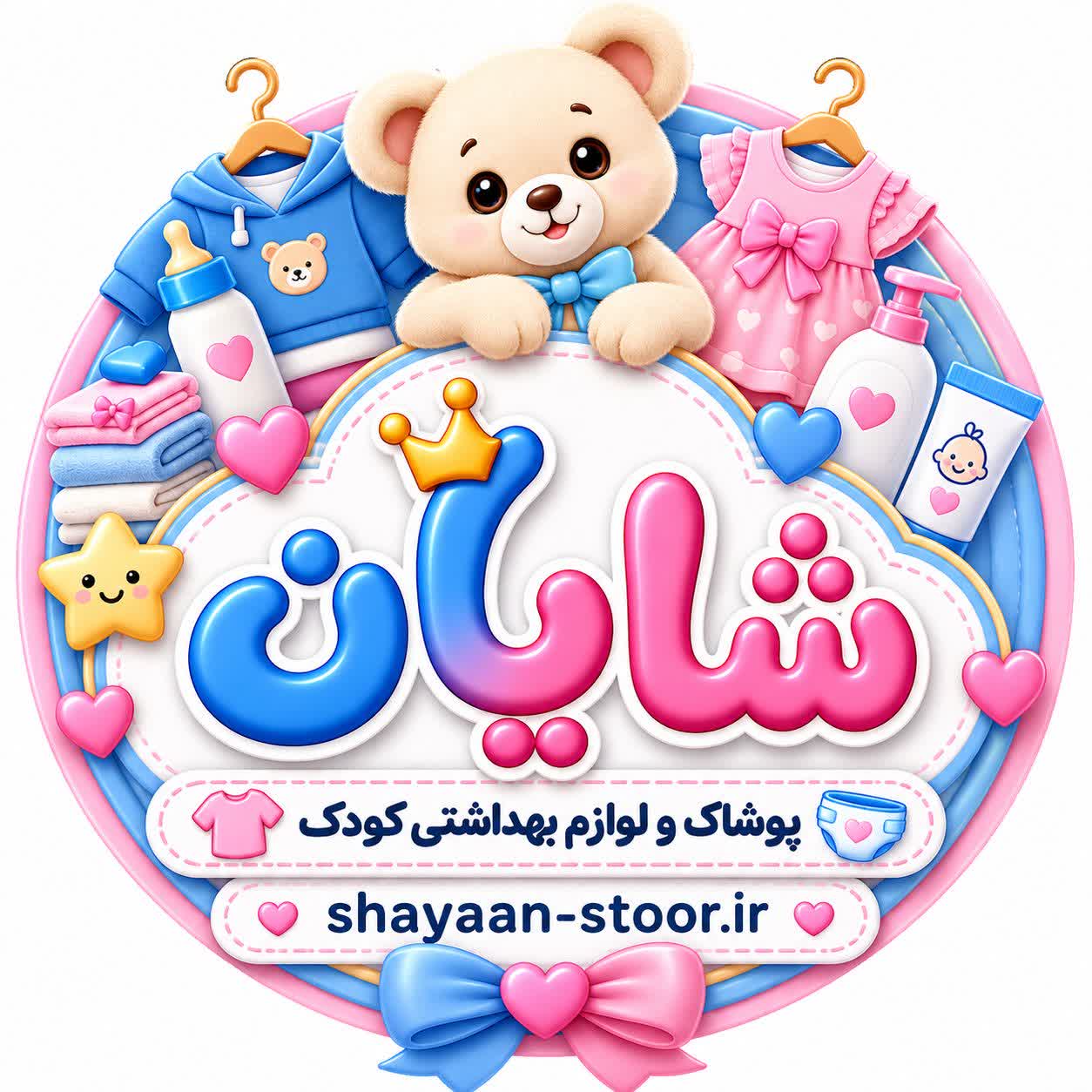 شایان استور 70674536
